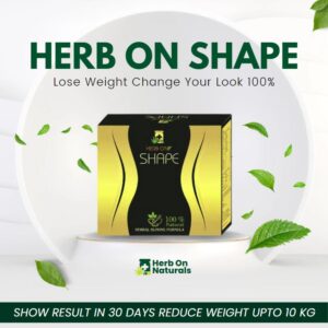Herb on Shape